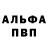 Amphetamine VHQ Polinka mmrkov