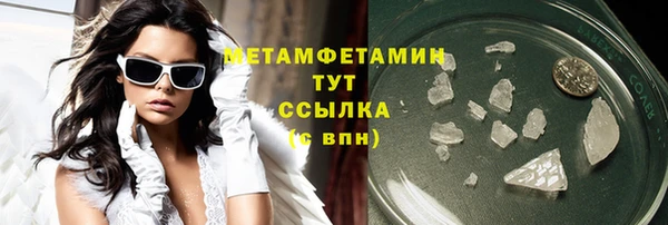 прущая мука Богданович