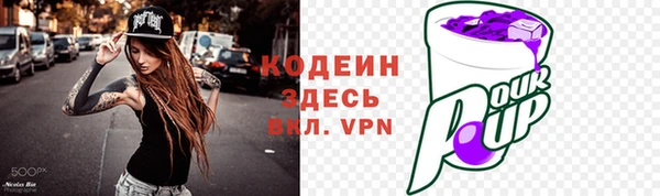 прущая мука Богданович