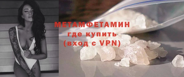 СК Богородск
