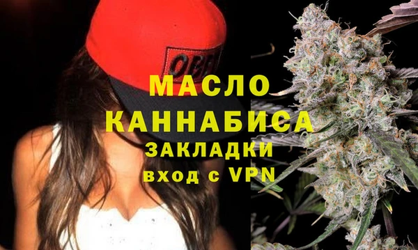 прущая мука Богданович