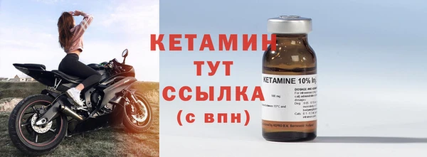 прущая мука Богданович