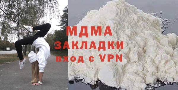 СК Богородск