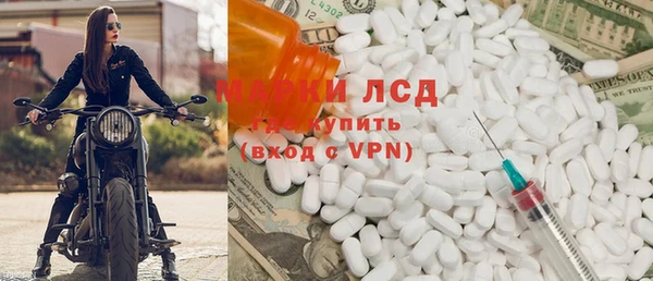 прущая мука Богданович