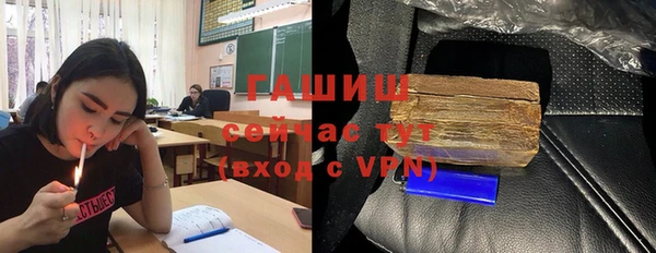 прущая мука Богданович