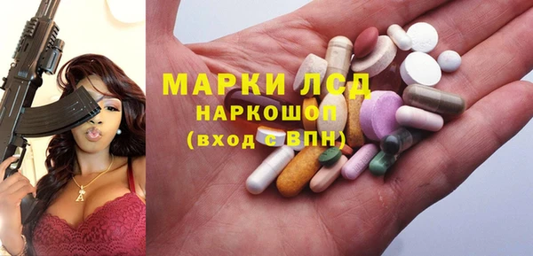 прущая мука Богданович
