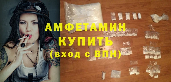 СК Богородск
