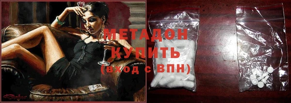 прущая мука Богданович