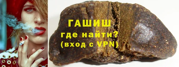 прущая мука Богданович