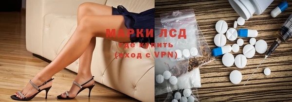 прущая мука Богданович
